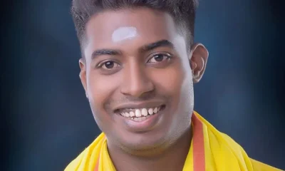 Vikka