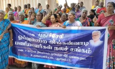 anganwadi puducherry