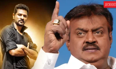 Prabhudeva Vijayakanth