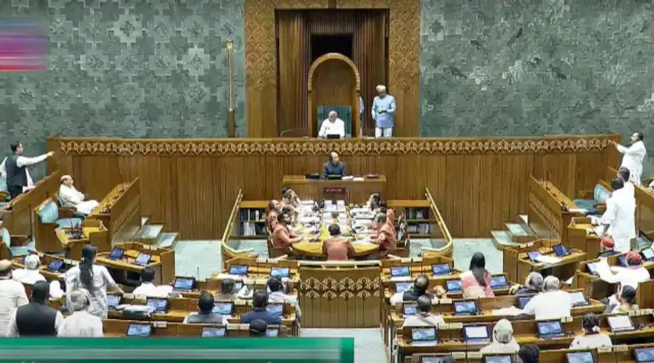 Parliament salary