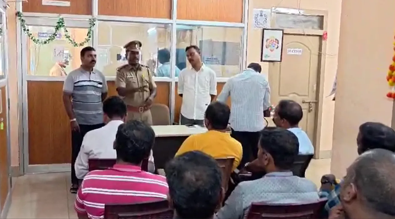 Puducherry Cyber Crime