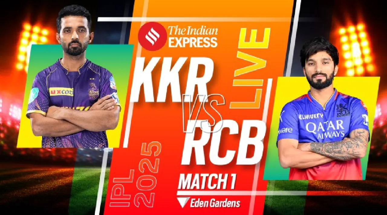 ipl 2025 kkr vs rcb live cricket score today match kolkata knight riders vs royal challengers bangalore live cricket scorecard updates Tamil News