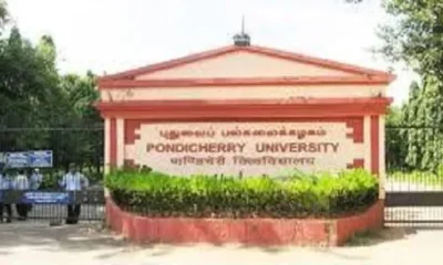 Pondy univ