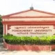 Pondy univ