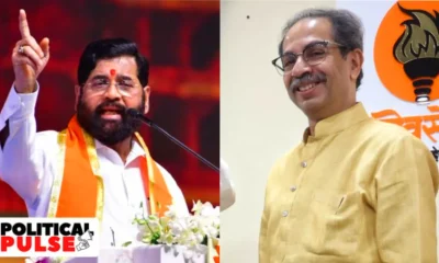 thackeray