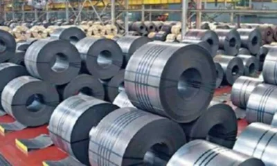 US China trade war