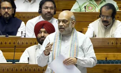 amit shah waqf