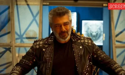 Good Bad Ugly Ajith