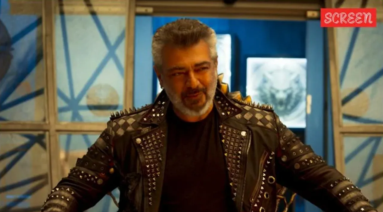 Good Bad Ugly Ajith
