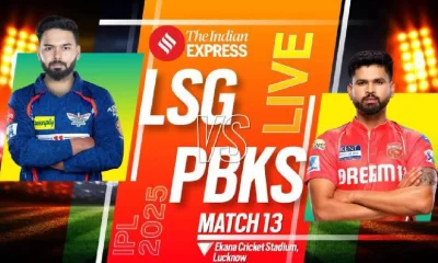 IPL 2025 LSG vs PBKS LIVE Cricket Score Online today match Lucknow Super Giants vs Punjab Kings Shreyas Iyer Rishabh Pant Tamil News