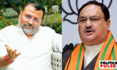 Nadda and Dubey