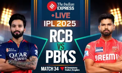 RCB vs PBKS LIVE Cricket Score 2025 IPL 34th match live cricket score updates Royal Challengers Bengaluru Punjab Kings Rajat Patidar Shreyas Iyer Tamil News