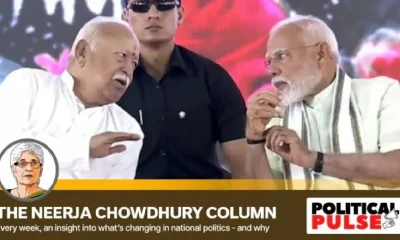 Modi Bagawat