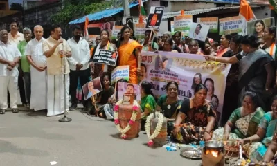 Pondy congress protest