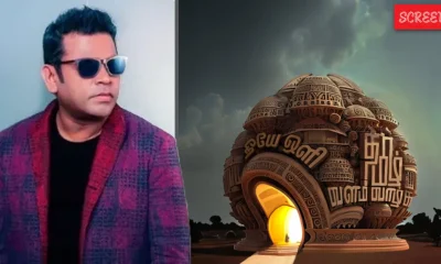 Tamil Language AR RAhman