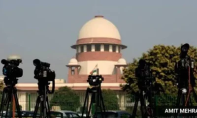Supreme Court xy