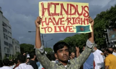 Hindu leader murder