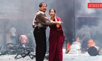 bombay