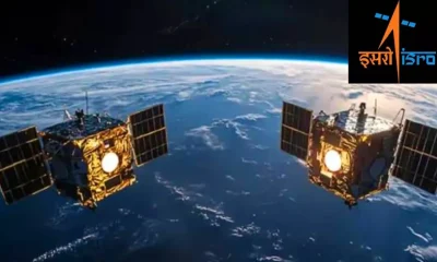 second-docking