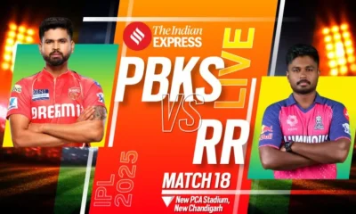 PBKS vs RR LIVE Cricket Score IPL 2025 match 18 live cricket score online updates Punjab Kings vs Rajasthan Royals Sanju Samson Shreyas Iyer Tamil News