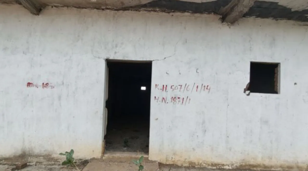 Madhya Pradesh Singrauli dist under scanner ghost homes built to claim compensation Tamil News