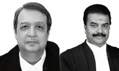SC judges