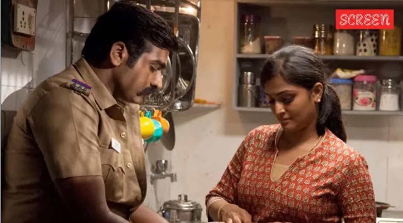 Sethupatho Move