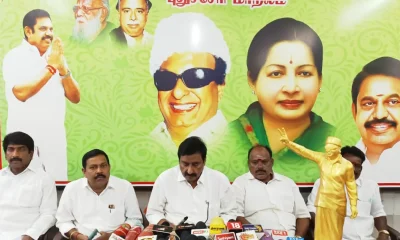 Puducherry AIADMK secretary A Anbalagan request to govt Tamil News