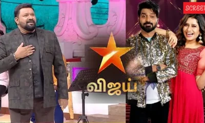 vijay tv shows