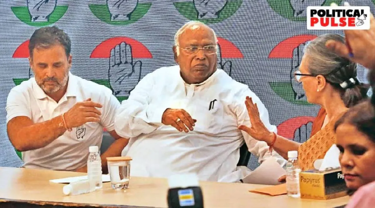 காங் மாநாடு