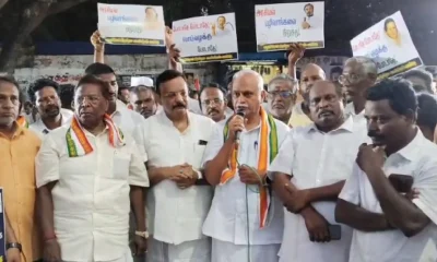 Puducherry Congress cadre protest National Herald corruption case ED chargesheet Sonia Gandhi and Rahul Gandhi Tamil News