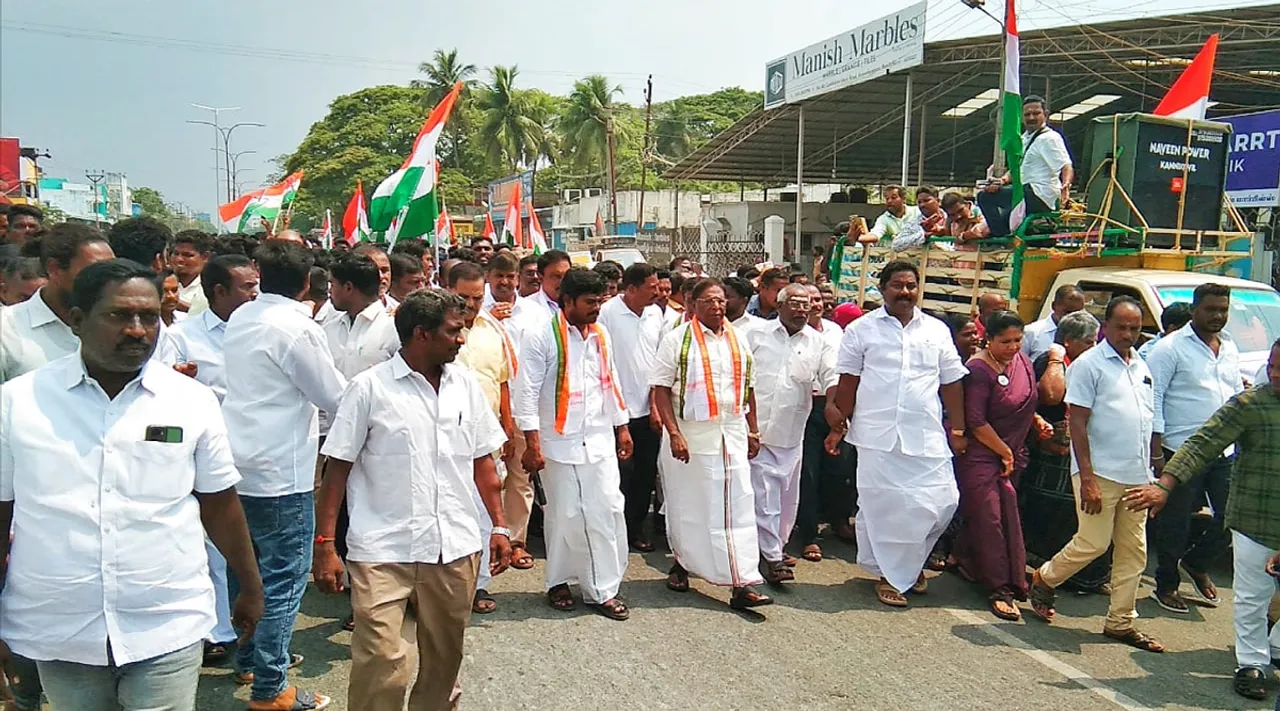 puducherry Congress