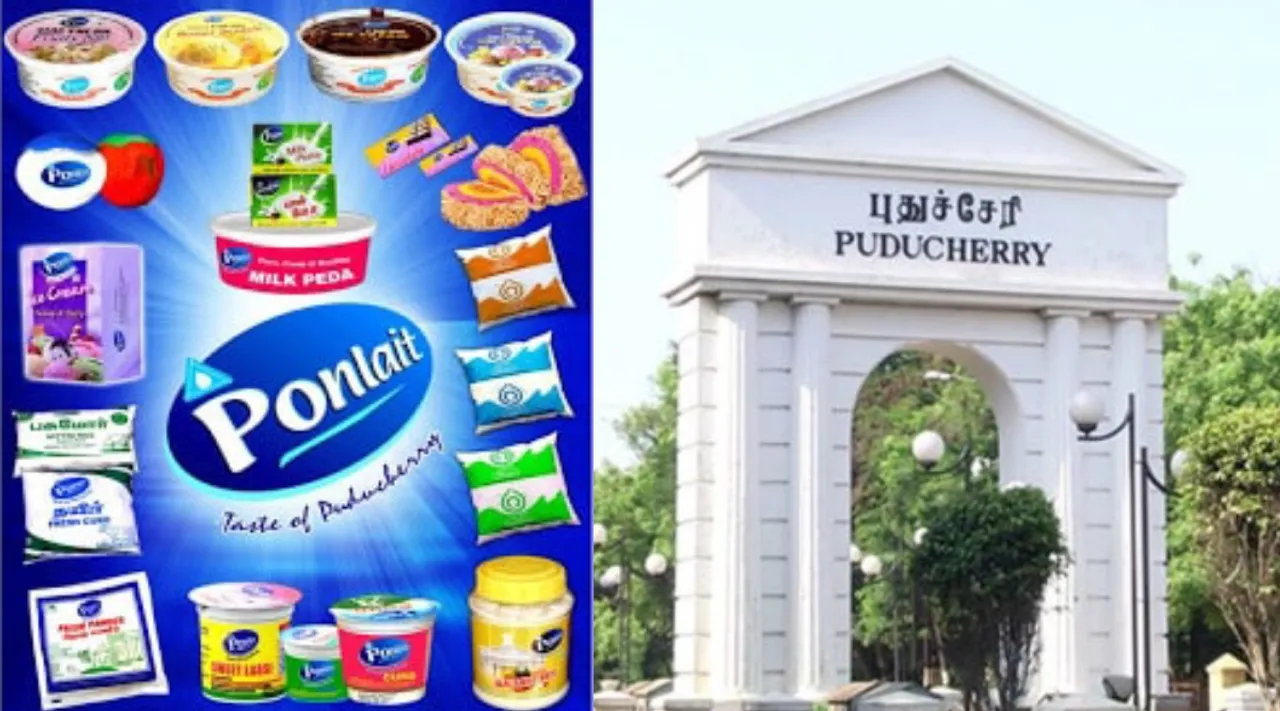 Ponlait milk ice cream price hike Tamil News