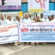 Puducherry All India BSNL Pensioners Welfare Association protest Tamil News