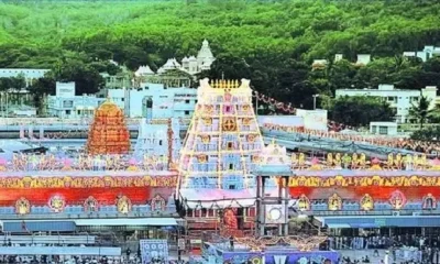 Tirupati restrictions