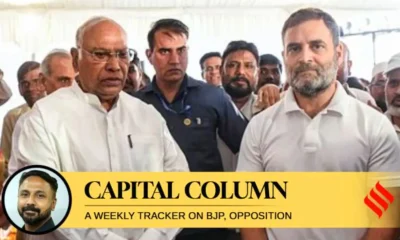 AICC