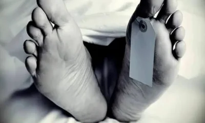 Pondy deadbody
