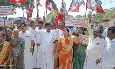 pdy aiadmk