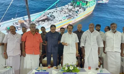 puducherry fish