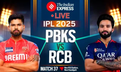 PBKS vs RCB LIVE Cricket Score