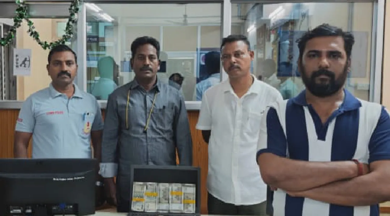 Puducherry crime branch police arrest youth cryptocurrency fraud allegations rs 3 crores tamannaah bhatia kajal aggarwal Tamil News