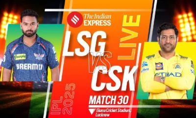 LSG vs CSK LIVE Cricket Score 2025 IPL 30th match live cricket score updates Lucknow Super Giants vs Chennai Super Kings Rishabh Pant Mahendra Sigh Dhoni Ekana Cricket Stadium Lucknow Tamil News