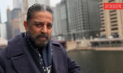 Kamalhasan