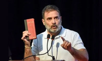 rahul