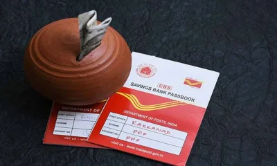 post office savings post office savings account