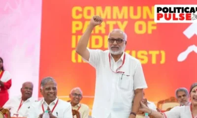 cpi(m)