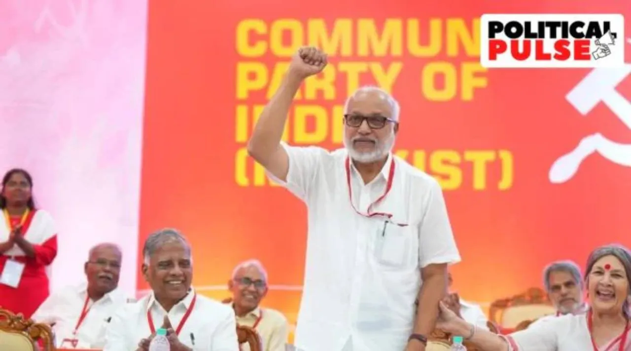 cpi(m)