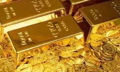 Gold price hike