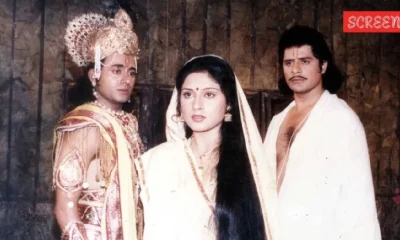 Mahabharat