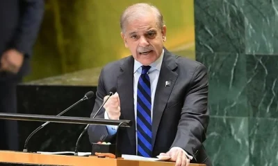 shehbaz sharif
